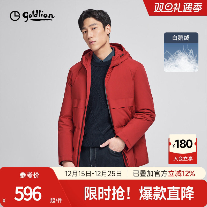 ������������ʿ90%�׶��޺�ʵ���ʼӺ���ñ���޷������� 595.71Ԫ