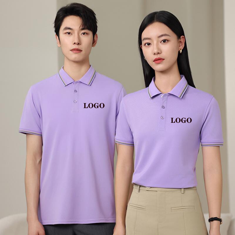 夏季装修装饰logo工作服短袖超市t恤定制印字工衣