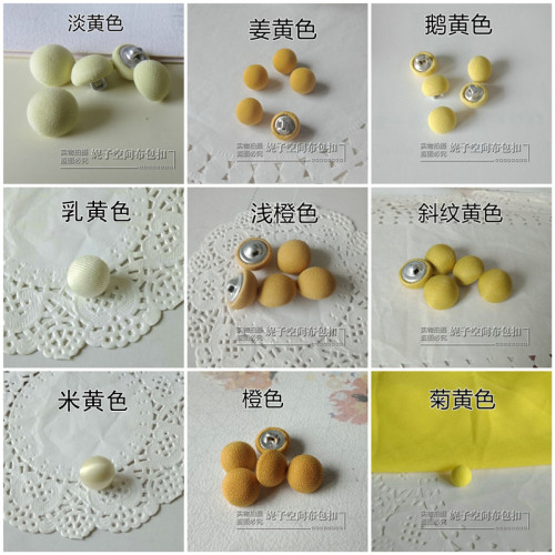 包布淡黄衬衫裙子橙色雪纺纽扣