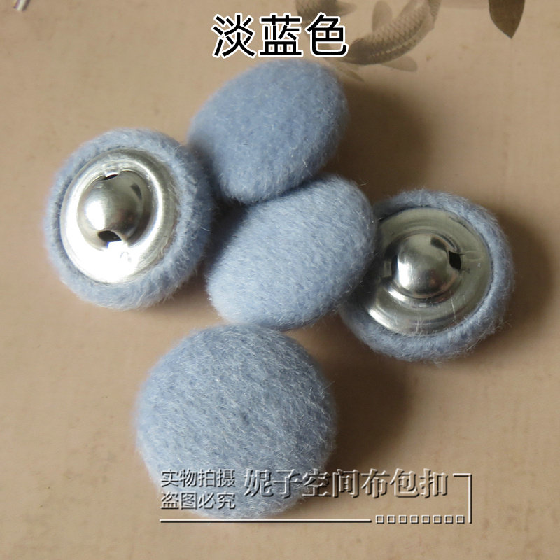 浅淡天蓝色大衣包布纽扣 羊绒毛呢子圈圈呢外套棉衣服大扣子