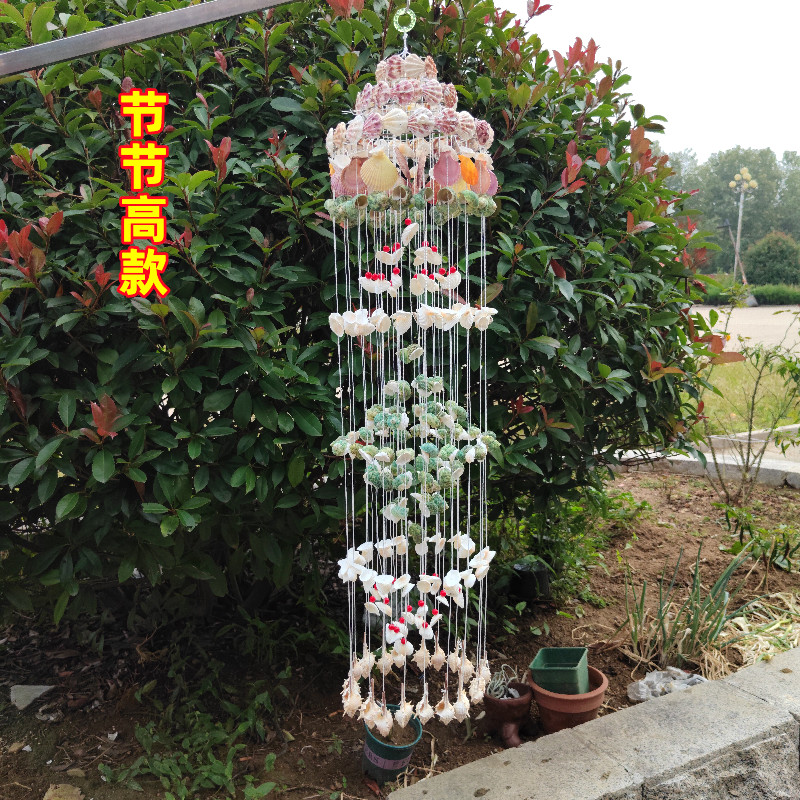海螺风铃挂件挂饰手工风铃包邮