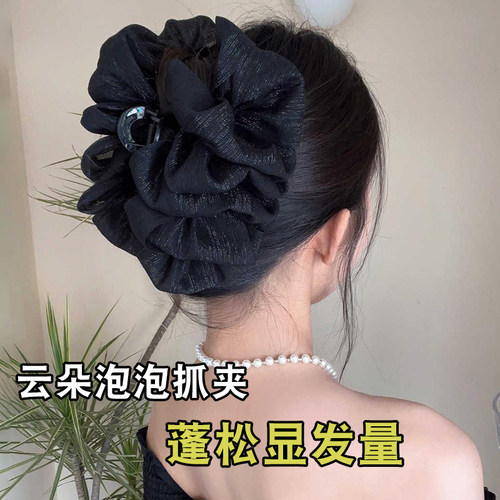 双面泡泡抓夹高级感后脑勺发夹