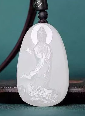 白色玉观音玉佛男女款乘龙观音弥勒佛玉石吊坠挂坠百搭