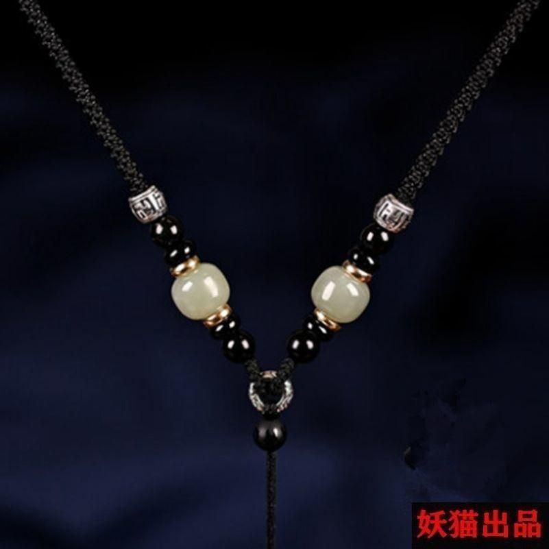和田玉色项链绳挂脖玉佩吊坠挂绳男女士玉石吊坠挂件绳子百搭
