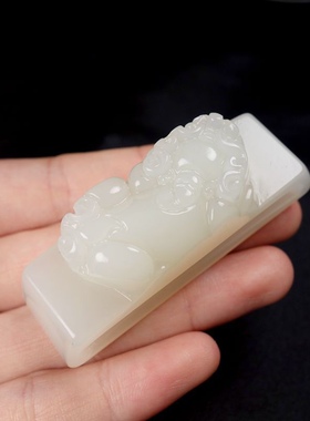 双层新疆和田色玉貔貅皮带扣腰带扣男士白绿色玉腰扣腰牌挂件平安