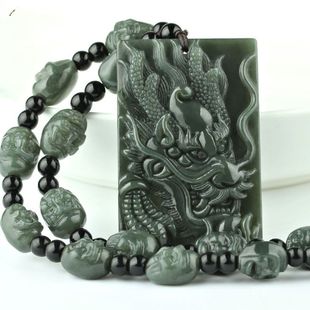 天然和田玉龙牌吊坠青玉十八罗汉项链生肖龙男款挂件吊坠带证书