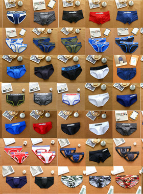 AUSSI男士三角平角双丁性感低腰内裤运动纯棉网孔10条彩虹清仓