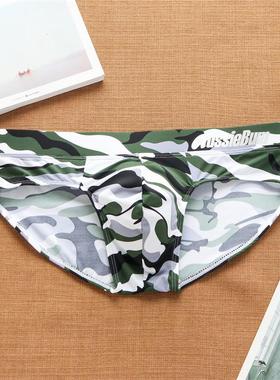 aussiebum男士低腰三角内裤头迷彩虹学生运动性感冰丝军兵青年