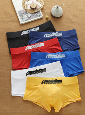 AUSSIEBUM男士平角内裤光滑冰丝青年学生运动四角速干1号彩虹