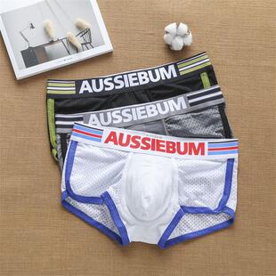 AUSSIEBUM男低腰性感内裤平角透气网孔彩虹运动纯色阿罗速干1gay0