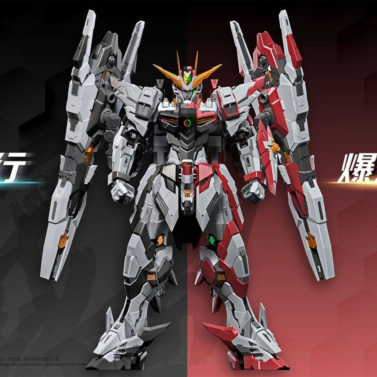 现货铁创星恒 拼装模型 永恒的裁决者 1/100 合金骨架 国创双外甲,模玩/动漫/周边/娃圈三坑/桌游,机器人/机甲成品/变形系列,淘宝优惠券,粉丝福利购,淘宝优惠卷