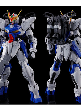 现货万代PB限定 MG 1/100 异端高达 非规格D型机白圣约 非规圣约