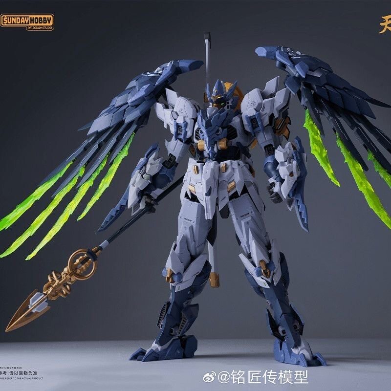 铭匠传 天狗判官 义经 国创机甲 成品骨架 拼装模型 现货