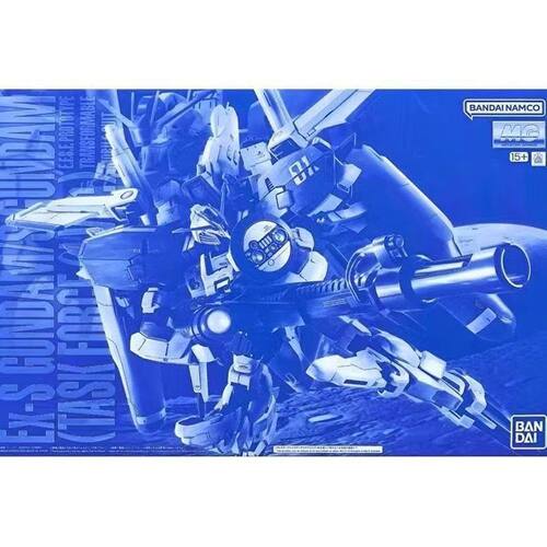 万代网络限定pb mg Ex-S高达/S高达(特务部队α Ver.)