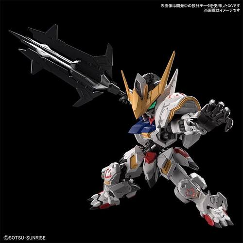现货 万代 MG MGSD 巴巴托斯 第四形态 高达 Q版 BB战士 拼装模型