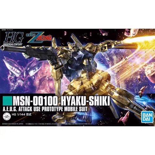 万代 HG 200 百式 新生版 1/144 Hyaku-Shiki 高达 拼装模型