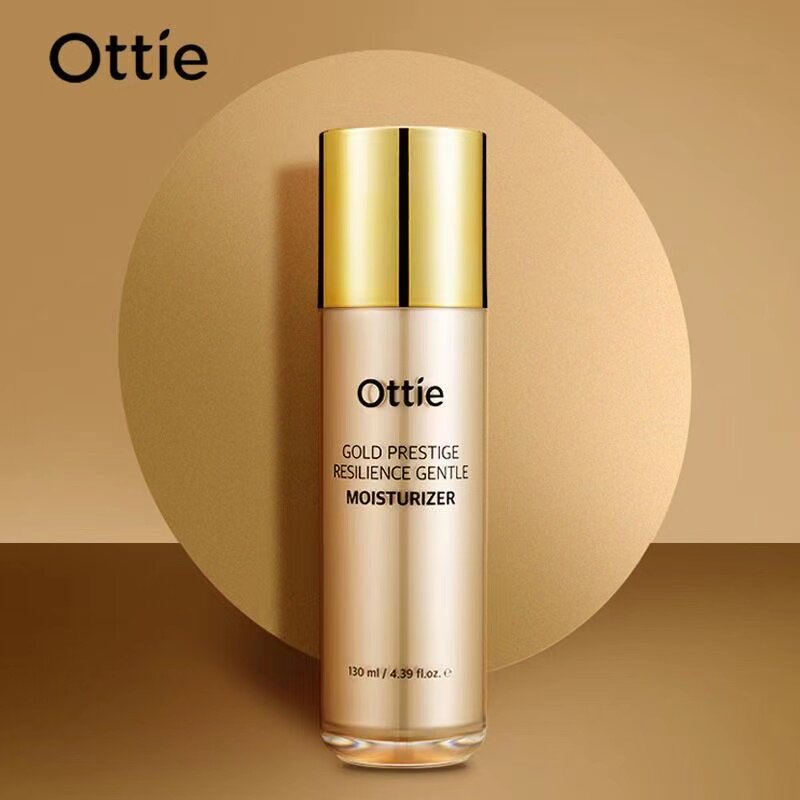 Ottie/傲蝶新肌源基底精华液50ml清洁护肤补水保湿滋润女韩国进口