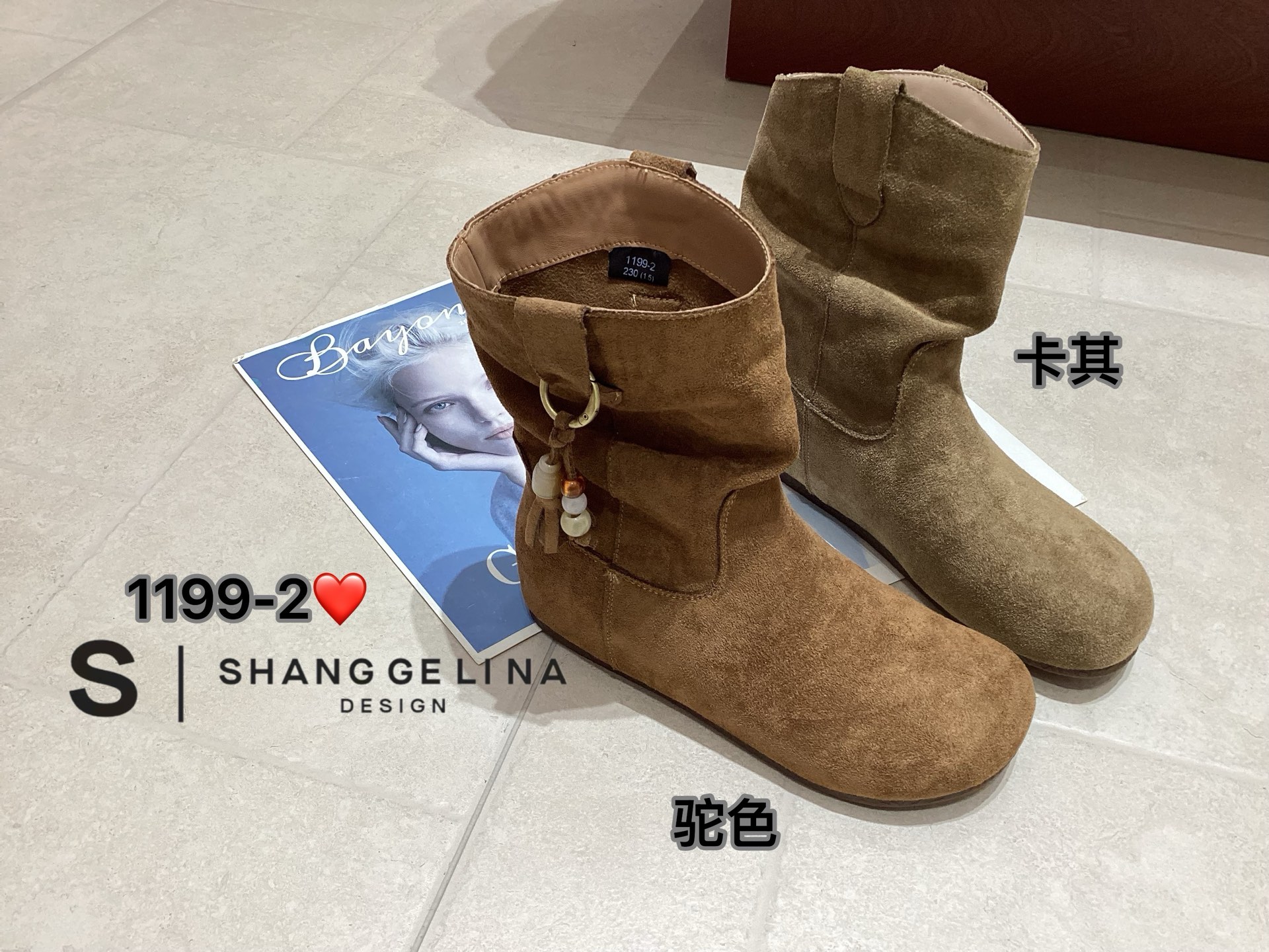 尚格丽娜波西米亚褶皱堆堆串珠流苏软皮棕色内增高麂皮小众短靴女