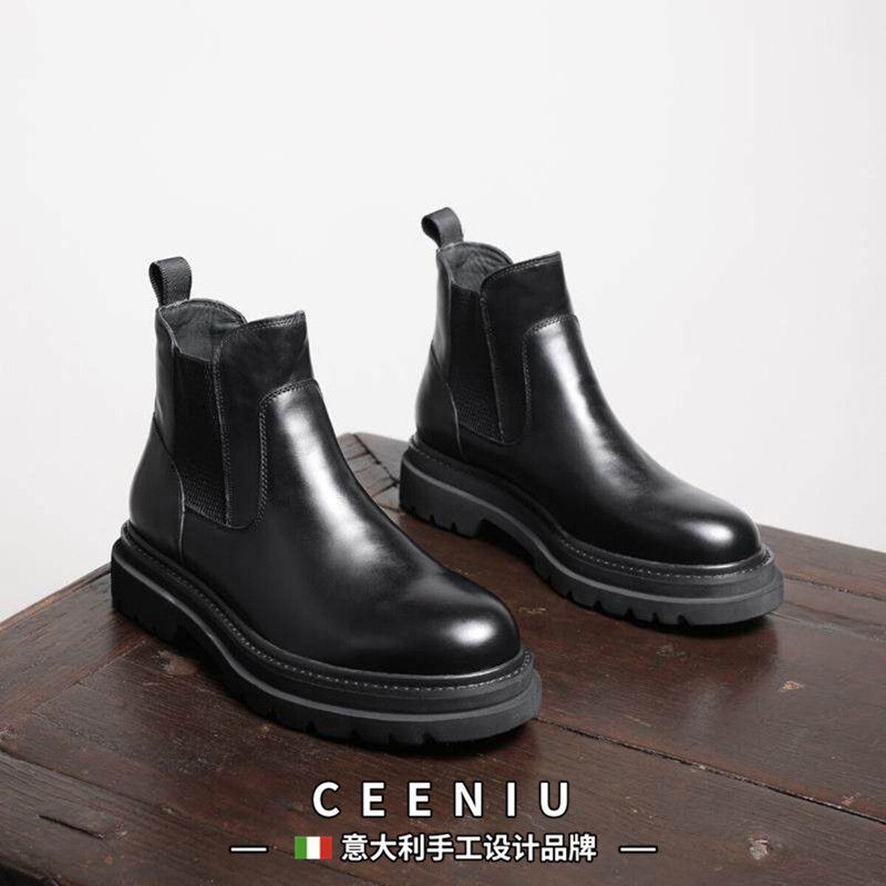 CEENIU意大利英伦切尔西靴商务男士皮靴增高短靴休闲高帮皮鞋靴子
