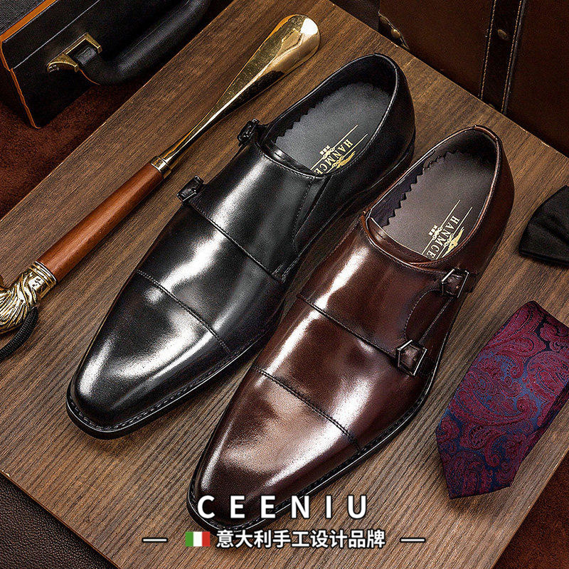 CEENIU意大利商务正装皮鞋男士英伦真皮方头男鞋三接头手工孟克鞋
