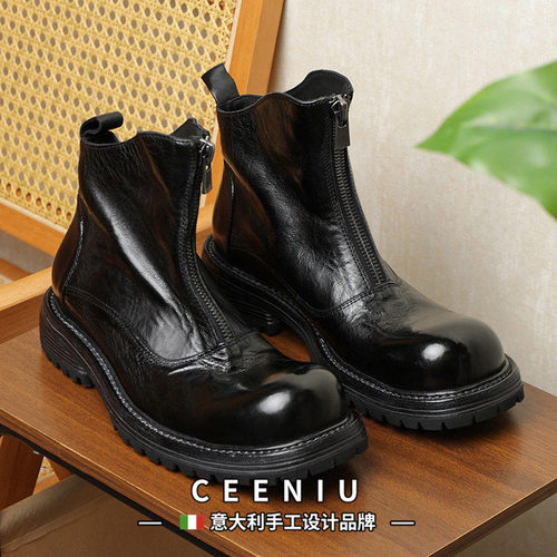 CEENIU意大利英伦马皮切尔西男靴透气复古手工擦色短靴马丁靴皮鞋