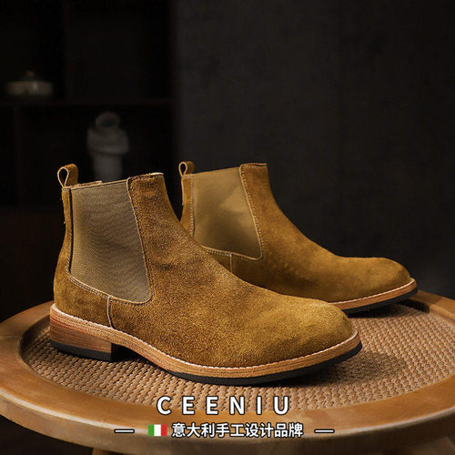 CEENIU意大利水洗马皮切尔西靴子男士手工固特异复古一脚蹬老钱风