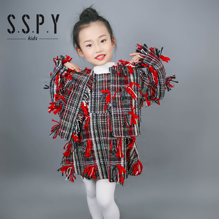 SSPYKids童装女童2018新款秋冬洋气呢子流苏格子短款夹棉外套套装