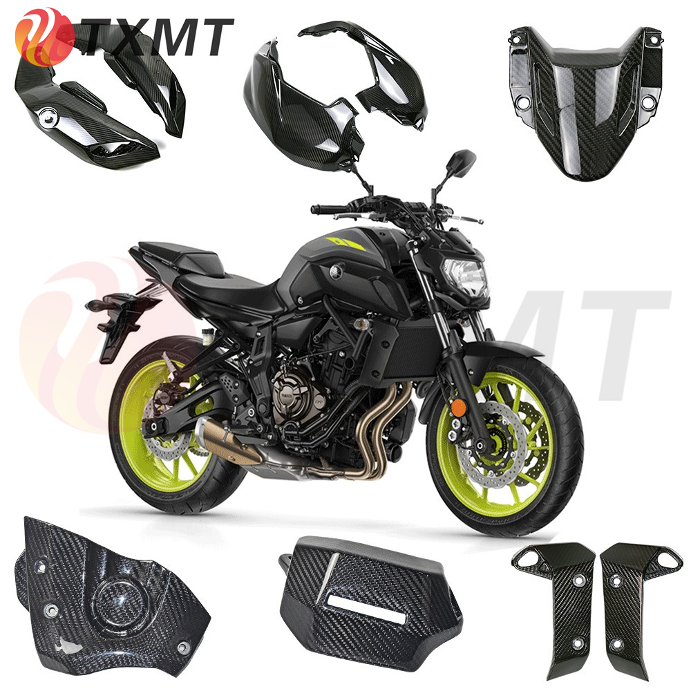适用摩托车yamaha雅马哈MT07 FZ07改装碳纤维油箱侧板 3K干碳18+