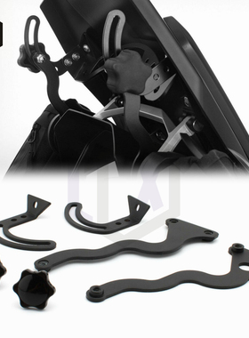 适用宝马水鸟R1200 LC R1250GS ADV改装风挡加固架 挡风稳定支架