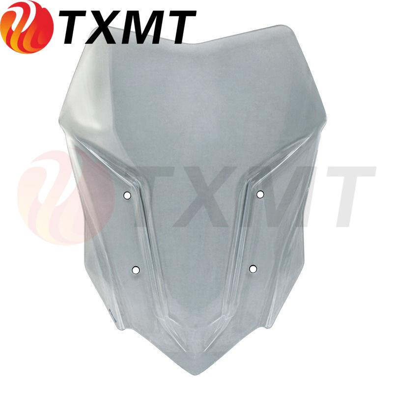 适用于宝马 S1000XR 14-19 摩托车配件前挡风玻璃