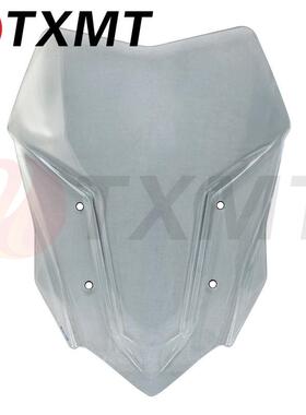 适用于宝马 S1000XR 14-19 摩托车配件前挡风玻璃