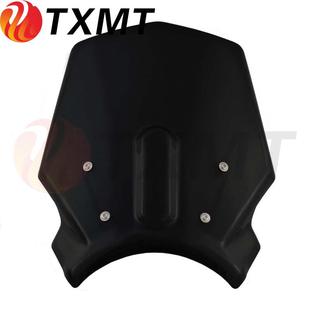 适合于本田 CB650R 19-23 CB1000R 18-20 改装前风挡挡风玻璃风镜