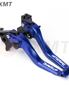 适用于本田CBR650R CB650R/F 14-22年改装刹车离合牛角 拉杆手把