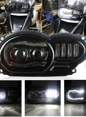 适用宝马 R1200GS adv LC 2004-2012年 摩托车射灯LED前大灯总成