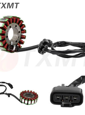 适用于本田CBR650F CB650F 2014-2017年 磁电机定子线圈 点火线圈