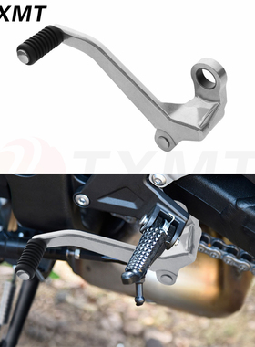 川崎ZX10R ZX-10R 11-13-15-17-20年大牛 变换档杆挂档杆变档杆