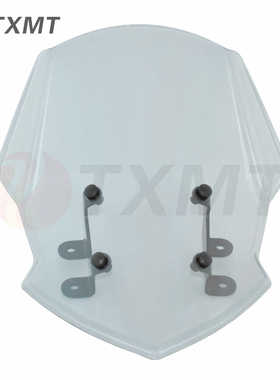 适合 雅马哈 MT15 MT-15 18-23 改装摩托车 前风挡挡风玻璃挡风镜