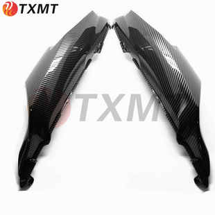 14年后包板后尾壳 川崎ZX 后尾板外壳 六眼魔神 14R ZZR1400