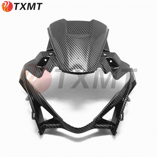 前导流罩 适用铃木GSX250 前大灯仪表罩 前头罩 外壳 GSX250RA