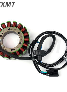 适用于铃木VL800 Volusia 800 01-05年 发电机线圈定子磁电机线圈