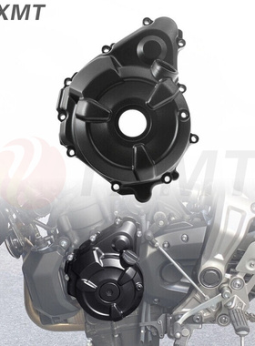 适用于雅马哈MT07 FZ07 XSR700 15-20年磁电机边盖 发动机边盖