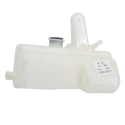 适用雅马哈FZ8 FZ8N 11-13 FZS1000 FZ1 2006-2015 FZ1冷却壶水壶