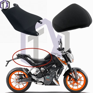 适用KTM DUKE 125 200 390 13-17年 前后皮座前后坐垫 外壳