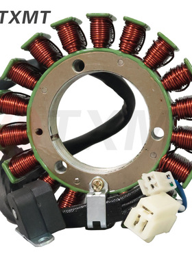 适用于雅马哈XVS650 XVS650A XVS650AT 磁电机线圈 发动机线圈