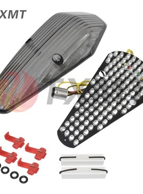 适用 本田 Shadow Aero 750 VT750C 改装LED后尾灯刹车转向灯总成