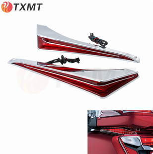 适用本田金翼GL1800 12-17年后尾箱LED灯后尾灯 改装边箱灯刹车灯