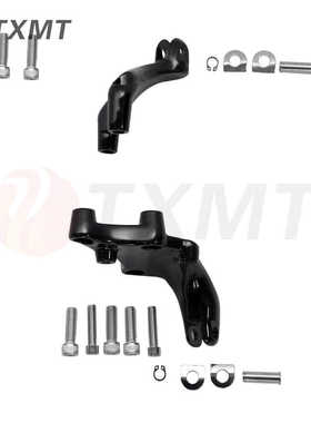 乘客 Footpeg 安装支架套件 适合 哈雷 Sportster XL883 XL1200