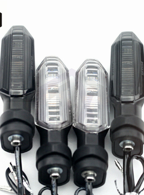 适用本田NC700X CB650F NC750 CBR500R CBR400R 改装 LED转向灯