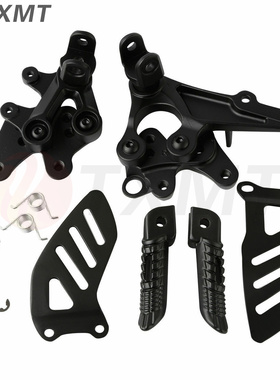 适用于铃木GSXR1000 K5 K7 2005-2008年前脚踏支架 三角支架总成