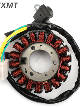 适用本田CBR125R CBR125RW 2004-2006年 磁电机定子线圈 点火线圈